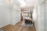 14 Westfields Drive - Photo 14