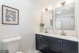 14 Westfields Drive - Photo 23