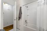 14 Westfields Drive - Photo 24
