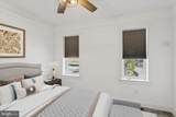 2347 Belgrade Street - Photo 12