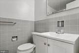 4740 Connecticut Avenue - Photo 9