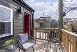 21 Barney Street - Photo 29