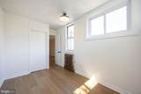 1508 Montgomery Avenue - Photo 24