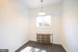 1508 Montgomery Avenue - Photo 25