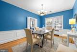 11 Southfield Place - Photo 15