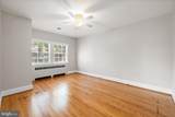 11 Southfield Place - Photo 26