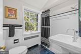 11 Southfield Place - Photo 31