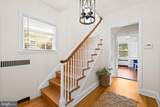 11 Southfield Place - Photo 8