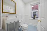 4512 Springfield Avenue - Photo 10