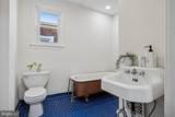 4512 Springfield Avenue - Photo 16