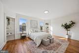 4512 Springfield Avenue - Photo 20