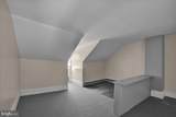 416 Mount Vernon Street - Photo 14