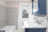 131 Sipple Avenue - Photo 26