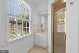 1113 Kensington Road - Photo 18