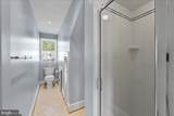 1113 Kensington Road - Photo 25