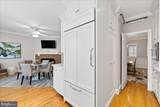 1113 Kensington Road - Photo 8
