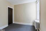 418 Harlan Street - Photo 13