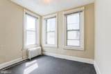 418 Harlan Street - Photo 16