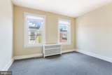 418 Harlan Street - Photo 9