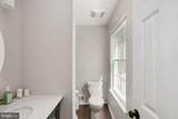 3468 Aviary Way - Photo 26