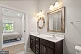 5713 Finley Rose Court - Photo 18