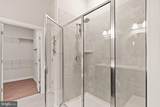 5713 Finley Rose Court - Photo 20