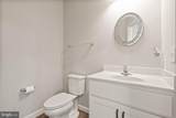 5713 Finley Rose Court - Photo 23