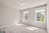5713 Finley Rose Court - Photo 32