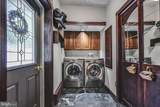 302 Market Street - Photo 13