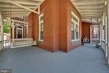 302 Market Street - Photo 4