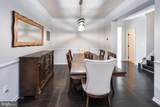 3608 Connemara Road - Photo 11