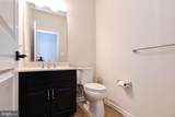 3608 Connemara Road - Photo 12