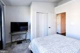 3608 Connemara Road - Photo 31