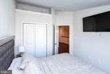 3608 Connemara Road - Photo 34