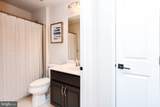 3608 Connemara Road - Photo 38