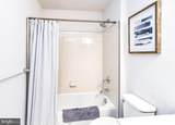 3608 Connemara Road - Photo 39