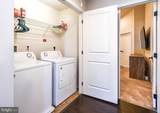 3608 Connemara Road - Photo 40