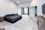 3608 Connemara Road - Photo 41