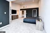 3608 Connemara Road - Photo 42