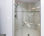 3608 Connemara Road - Photo 44