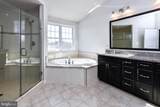 3608 Connemara Road - Photo 45