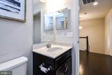 3608 Connemara Road - Photo 49