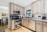 526 Poplar Drive - Photo 10