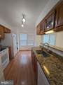 12114 Island View Circle - Photo 17