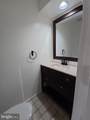 12114 Island View Circle - Photo 23