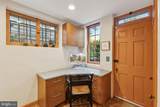 1689 32ND Street - Photo 15