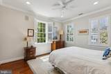 1689 32ND Street - Photo 8