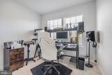 345 Soft Rush Ln - Photo 26