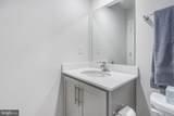 345 Soft Rush Ln - Photo 28