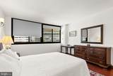 700 New Hampshire Avenue - Photo 14